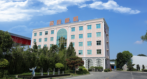 2000年，成立新鄉(xiāng)市高服篩分機(jī)械有限公司