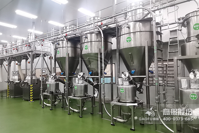 供料系統(tǒng)客戶現(xiàn)場