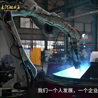 高服股份：科技創(chuàng)新促量變到質(zhì)變，不斷夯實(shí)精細(xì)篩分領(lǐng)域“護(hù)城河”