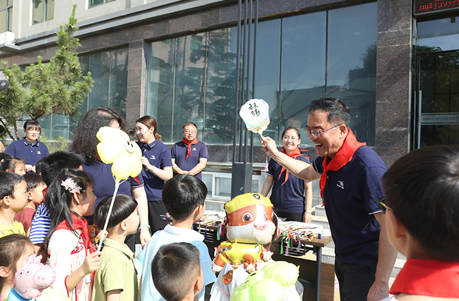 “童心同行，快樂六一” —— 高服公司成功舉辦六一兒童節(jié)活動