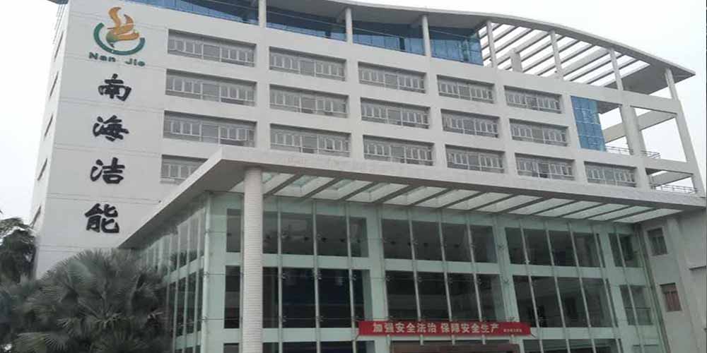 南海潔能改用高服齒輥式碎煤機(jī)解決了環(huán)錘破碎機(jī)高噪音、高粉塵的問題