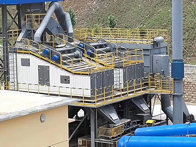 環(huán)保篩客戶現場