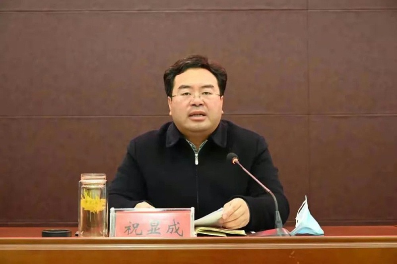 縣委副書記、縣長祝顯成發(fā)言